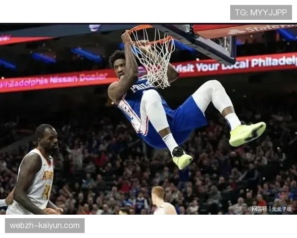 76人主场大胜奇才 恩比德28分7篮板展现内线统治力