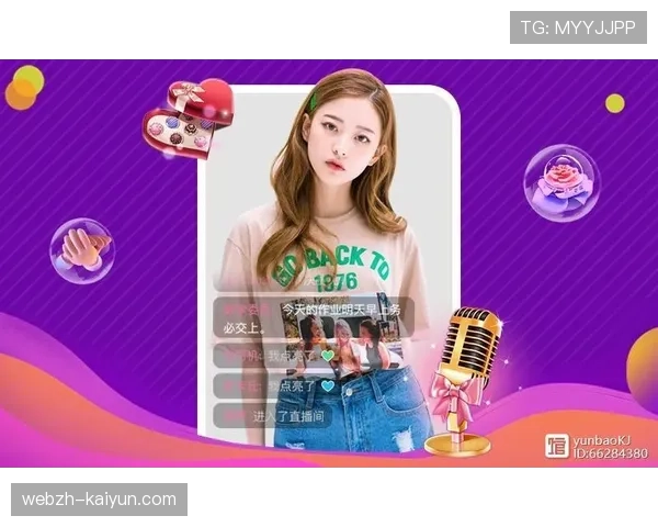 区域体育赛事采用订阅制直播 探索长尾内容可持续变现新路径