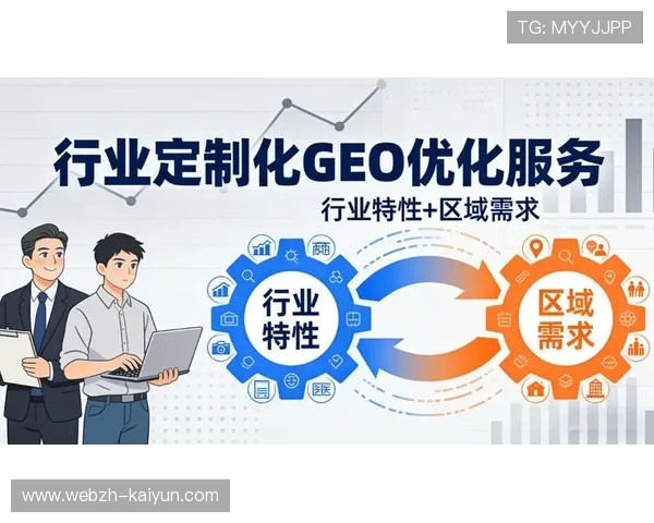 虚拟广告位置换算法精准落地 优化本年度赛事传播链条价值分配